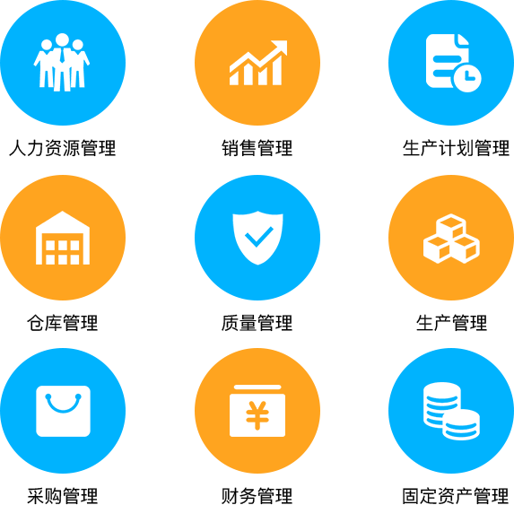 USDT苹果app下载科技_追溯系统专家