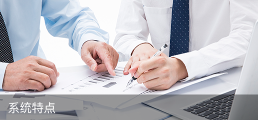 USDT苹果app下载科技_追溯系统专家